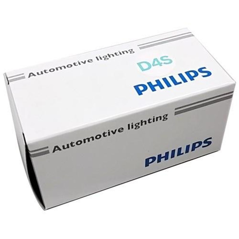 Philips(フィリップス) 自動車 HIDバルブ・キット HIDバルブ D4S 4200K