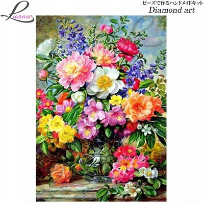 ダイヤモンドアート 花I ライラック ダイアモンドペインティング