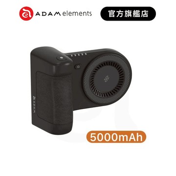 【ADAM 亞果元素】SELFIE SHOT 手持式磁吸藍牙自拍行動電源 適用iPhone17 品牌旗艦店