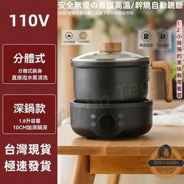 （爆款熱賣）（國際精品）【做飯廚具】 竈臺 燃氣竈 猛火竈 氣竈 雙眼燃氣竈 廚房竈 嵌入式竈 瓦斯竈 燒菜竈 廚房燃氣竈 露天市集 全