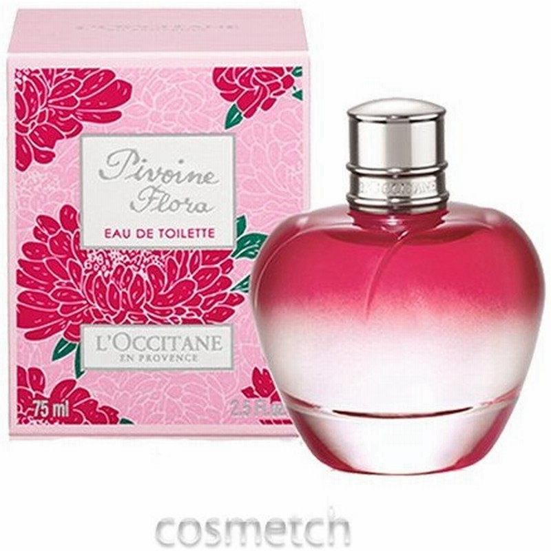 Sale 香水 ロクシタン L 039 Occitane セドラ オードトワレ 1 5ml アトマイザー Edt お試し レディース メンズ ユニセックス 人気 ミニ メール便送料無料 1