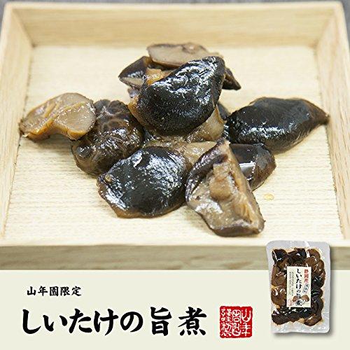 しいたけの旨煮 無添加 150g×10袋セット 巣鴨のお茶屋さん 山年園