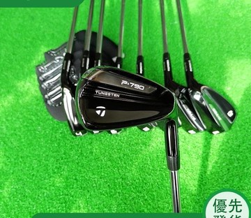 【正品保障】高爾夫球罕泰勒梅Taylormade 新款P790 黑武溼限量版鐵罕組 SIM