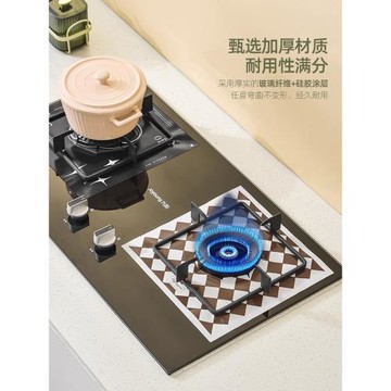 煤氣灶防油墊廚房清潔墊子防護墊耐高溫污貼紙煤氣灶防污墊保護套