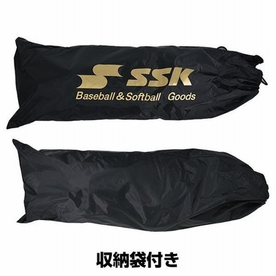SSK キャッチャー防具4点セット 少年軟式野球用 カラーコンビ