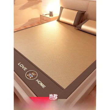 冰絲涼席夏天2024新款藤席夏季席子床笠款竹席草席兒童母嬰兒可用