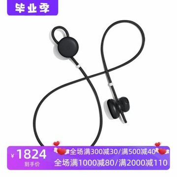 Google/谷歌 Pixel Buds 無線藍牙翻譯耳機 智能助理觸控運動耳麥