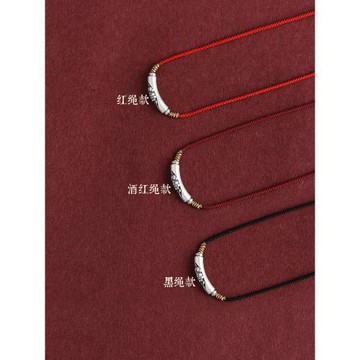 999足銀招財貔貅紅繩項鏈繩男女款純銀吊墜掛墜轉運平安編織項鏈
