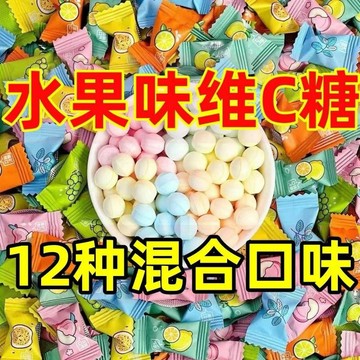 【熱銷】優選勵誌語錄糖果無糖薄荷糖強勁清新口氣萬聖節小零食門店招待糖