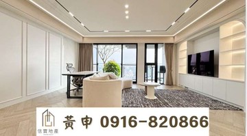 看一眼就會愛上的房子鉅虹HOKI四改三房雙平車｜台中市北屯區旱溪西路三段