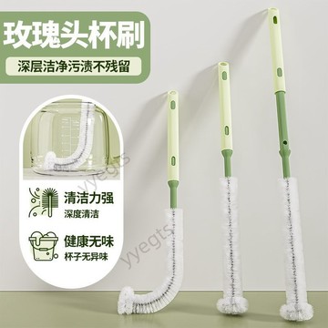 【臺灣好物】 破壁機刷子360度硬毛旋轉清洗神器長柄榨汁機豆漿機清潔專用杯刷  9・27