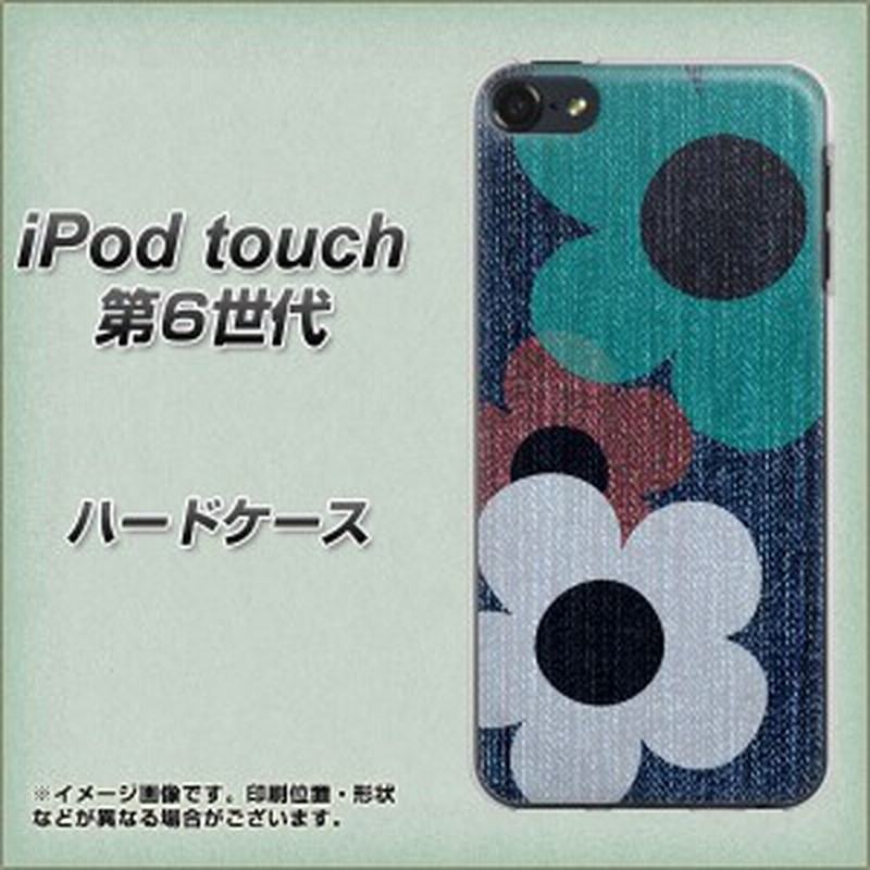 Ipod Touch 6 第6世代 ハードケース カバー Ek869 ルーズフラワーinデニム 素材クリア Ipod Touch6 Ipodtouch6用 通販 Lineポイント最大1 0 Get Lineショッピング