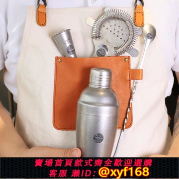 {可打統編 保固一年}日本原裝青芳制作所調酒套裝 雪克壺 波士頓搖酒壺 不銹鋼調酒器
