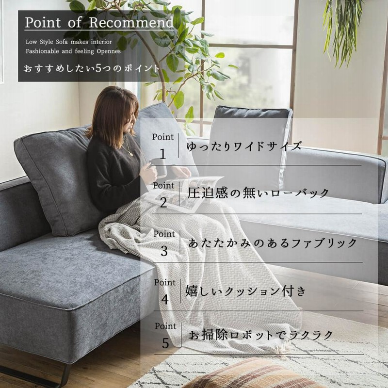 ソファー カウチソファ コーナーソファ ソファ シェーズロング ソファー カウチソファ コーナーソファ ソファ シェーズロング