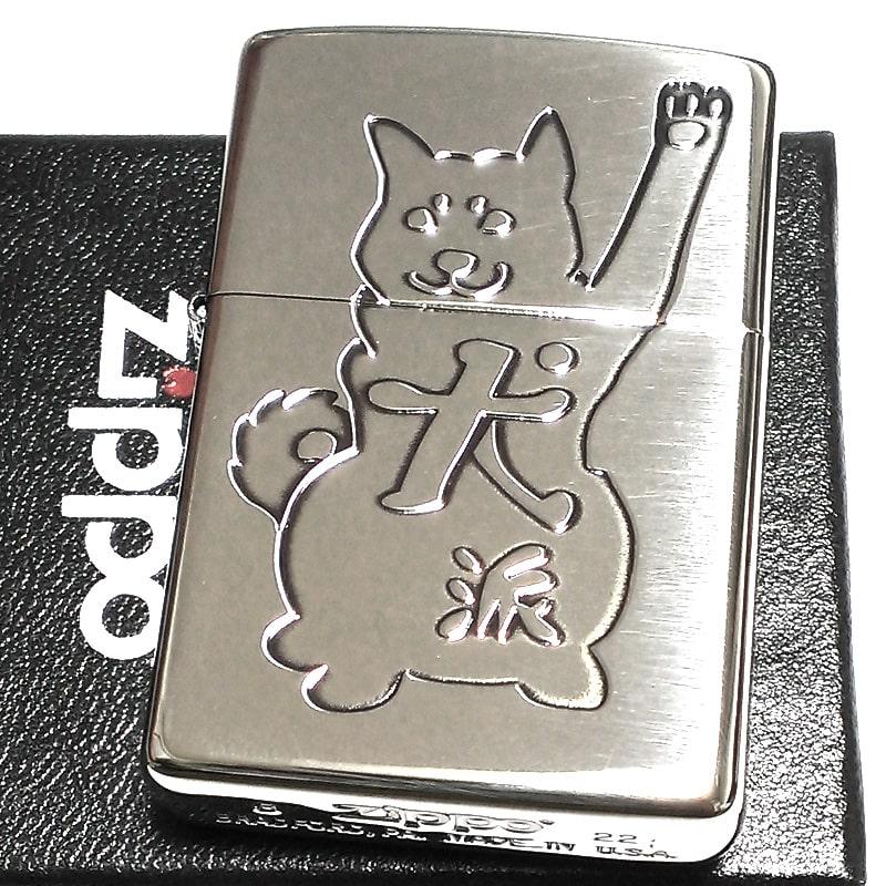 ZIPPO ライター 犬派 可愛い 動物 アニマル ドッグ いぬジッポ