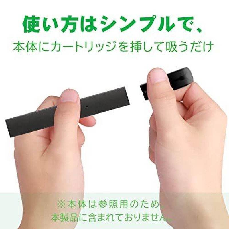 りんご 10個 STICK互換 電子タバコ りんご アップル ドクタース