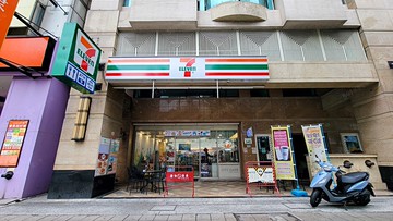 昕穎★R14漢神巨蛋商圈★稀有7米寬金店｜高雄市鼓山區博愛二路