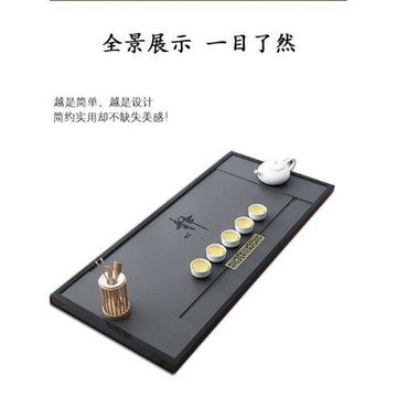 合成烏金石茶盤家用簡約排水功夫大小茶臺石頭托盤嵌入式茶海