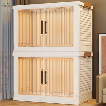 免運/公司貨 收納箱 儲物箱 可移動衣柜多層超大容量收納箱開門式加厚儲物柜衣服被子置物柜子 可開發票 全館八折 工廠現貨直銷 新品特價 h1098