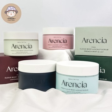 肥達代購 🍄 現貨 Arencia 清新雲朵磨砂膏 磨砂膏 260g 身體磨砂膏