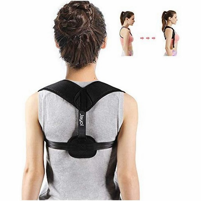 Jayol 猫背矯正ベルト 姿勢矯正 猫背サポーター 背筋補正ベルト 肩こり解消 猫背矯正 背筋サポート ねこぜ矯正 姿勢改善 肩 通販 Lineポイント最大get Lineショッピング