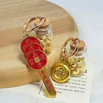 🧸台灣現貨 來財瓶掛件 發財瓶小吊飾 財神掛件 乾到家掛件 招財貓掛件 招財鑰匙圈 金元寶掛件 發財鑰匙圈 小元寶掛件