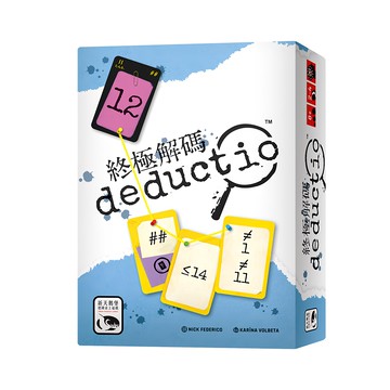 BRAINGAMES SWAN PANASIA 新天鵝堡 終極解碼 桌遊  終極解碼 多色  1盒