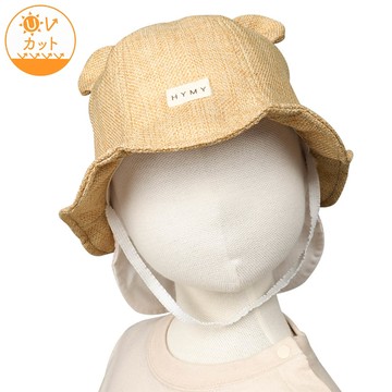 akachan honpo - 鬱金香帽-小熊 可洗夏季材質-咖啡色
