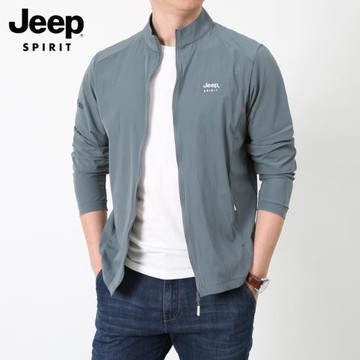 吉普立領防曬衣男士夏季新款超薄透氣冰絲外套外穿寬松空調服夾克