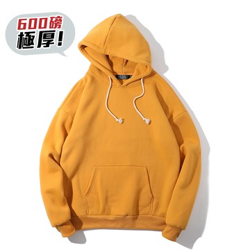 超級厚600磅 寬鬆落肩情侶帽T / 男女 / 寬鬆 / oversize【QM88921】