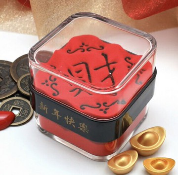 【聖誕節快速出貨】歲末尾牙禮品/財庫滿溢/桌上型立體春聯