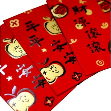 三支筆工作室-燙金仿絲絨紅包四入組-財源滾滾 平平安安