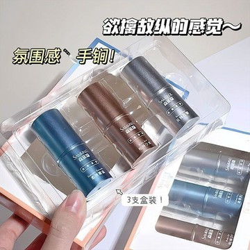 免運💒臺灣熱銷🐬大牌COCO固體香膏淡香留香持久清新自然便攜香水香體膏學生