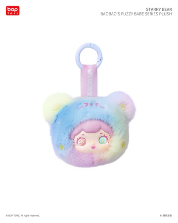 【BOPTOYS】抱抱絨絨仔系列毛絨盲盒 (整套中盒)