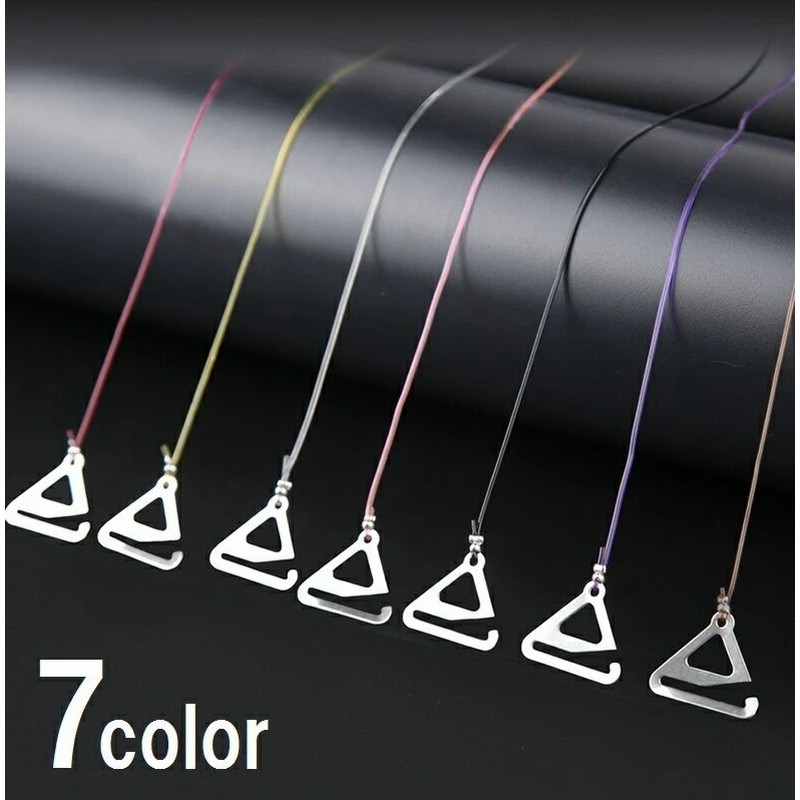 即納ブラストラップ ブラジャーストラップ ブラ紐 ブラひも 肩ひも クリア 透明 半透明 レディース 通販 Lineポイント最大1 0 Get Lineショッピング