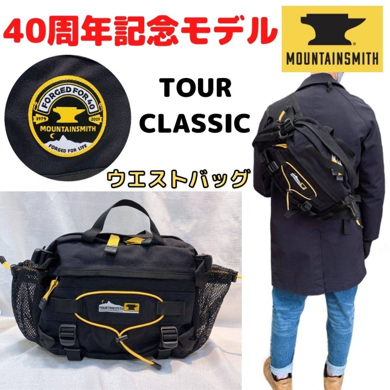 マウンテンスミスTour TLS R/Heritage Red ランバーパック - 登山用品