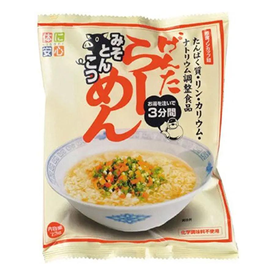 即席げんたらーめん みそとんこつ 1袋(73g)