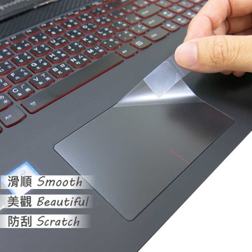 EZstick Lenovo IdeaPad Y700 15 TOUCH PAD抗刮保護貼
