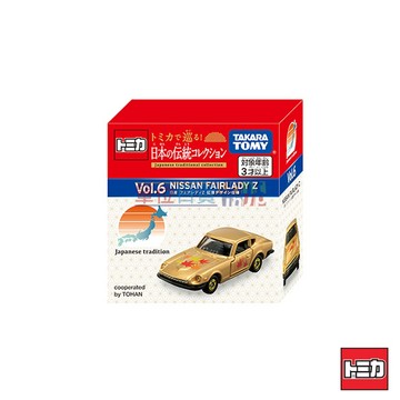 『 單位日貨 』   日本正版 TOMICA 多美  日本の伝統 第六彈 日産 紅葉 Fairlady Z 小車