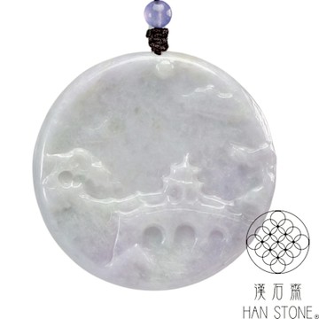 【漢石齋】天然翡翠A貨 嵐亭渡心玉佩吊墜 紫羅蘭種(54*53*6mm)