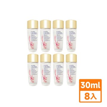 雅詩蘭黛 微分子櫻花原生露破盤回饋組