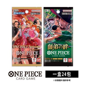 航海王卡牌 海賊王  OPTCG 特殊補充包 EB-03 日文版(+師徒的情義OP-12)