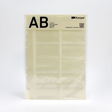 Ticket Collection Holder 內頁 AB (鐵道車票收集冊 A型/B型 專用內頁 2張入)