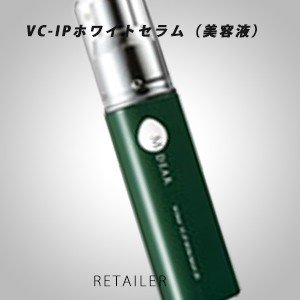 MDEAR エムディア VC-IPホワイトセラム（美容液） 30ml 【倉庫V ...