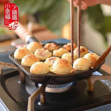 小幸福鑄鐵章魚小丸子機家用烤盤無涂層不粘鍋鵪鶉蛋模具瞎扯蛋鍋