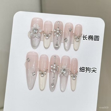 💟加一手工甲💅🏻藝禾穿戴甲【白蓮】冰透溫柔鵰花春夏立體碎鑽法式長款穿戴美甲純手工穿戴甲 6D9C