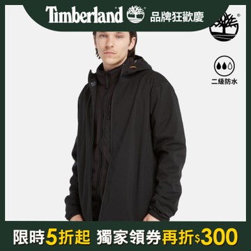 Timberland官方旗艦 男款黑色防潑水外套|A2GUS001