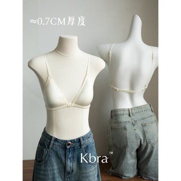 Kbra細肩帶前扣美背內衣女夏薄款2025新款爆款小胸微聚無痕文胸罩