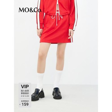 MOCO松緊腰撞色邊運動休閑短款直筒半身裙紅色休閑裙子設計感裙子