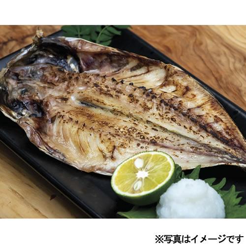 お歳暮 2023 魚 干物セット 詰め合わせ 7枚 金目鯛 ほっけ あじ 法事 美味しいもの 産地直送 五島灘の塩 寒風干し 干物詰合せ(PFHI-014)